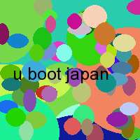 u boot japan